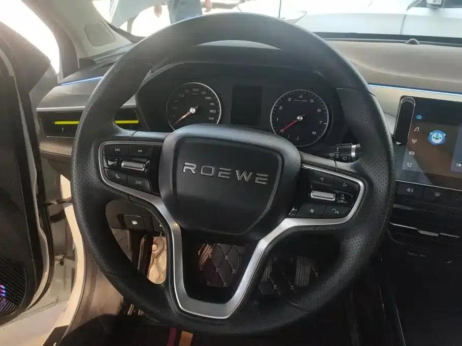 Roewe i5 2021 1.5L CVT Black Gold Edition — миниатюра 15