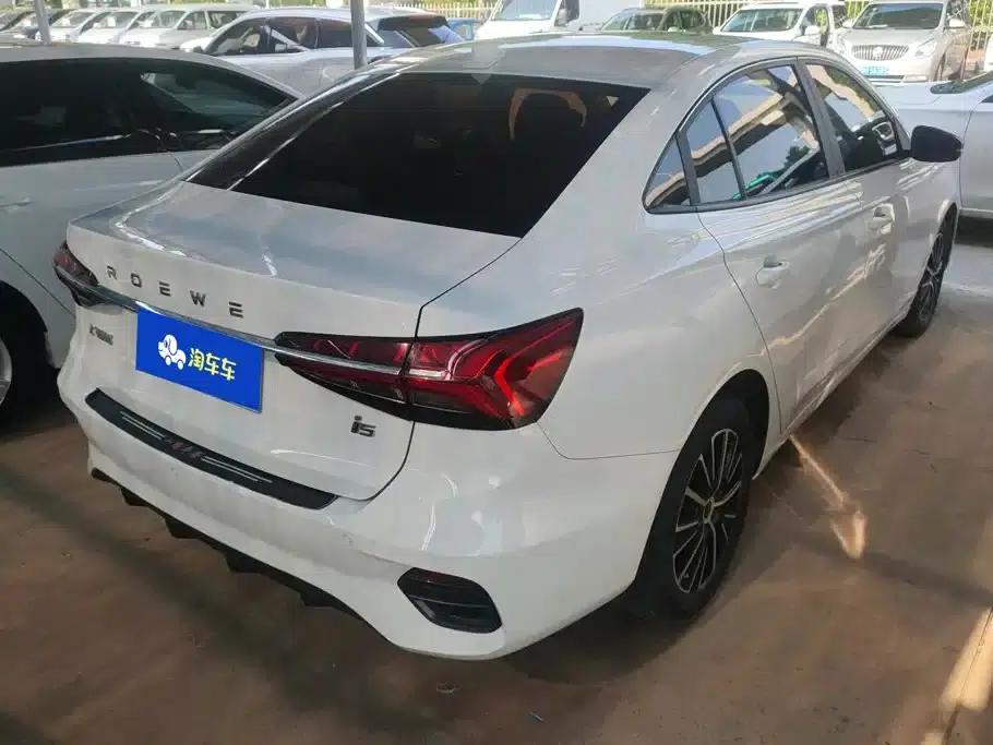 Roewe i5 2021 1.5L CVT Black Gold Edition — миниатюра 3