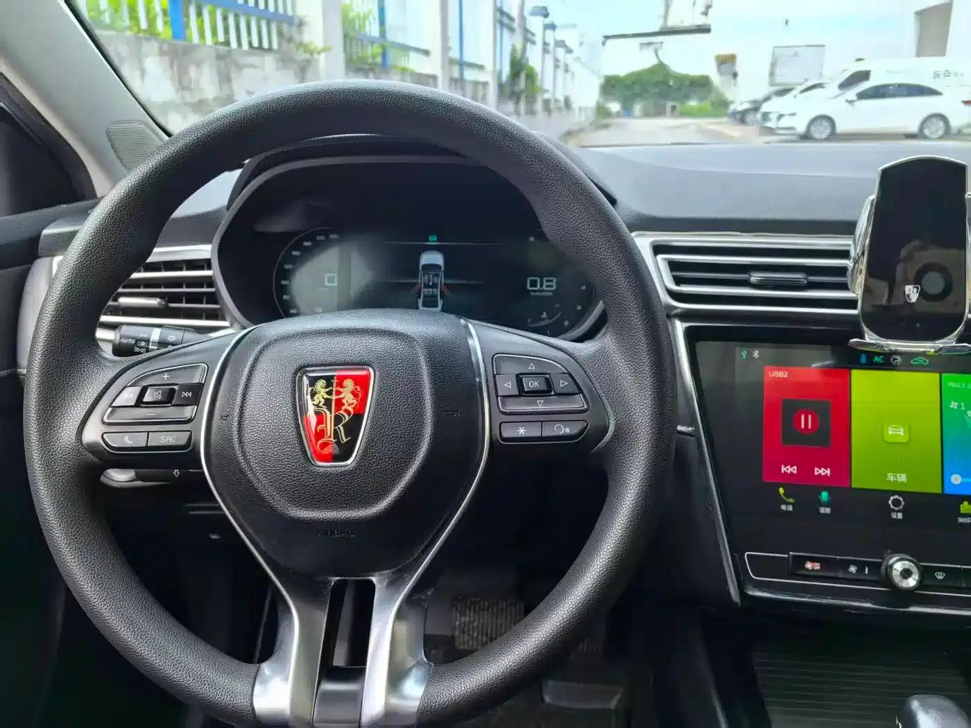 Roewe i5 2020 1.5L Automatic 4G Connected Leading Flagship Edition — миниатюра 6