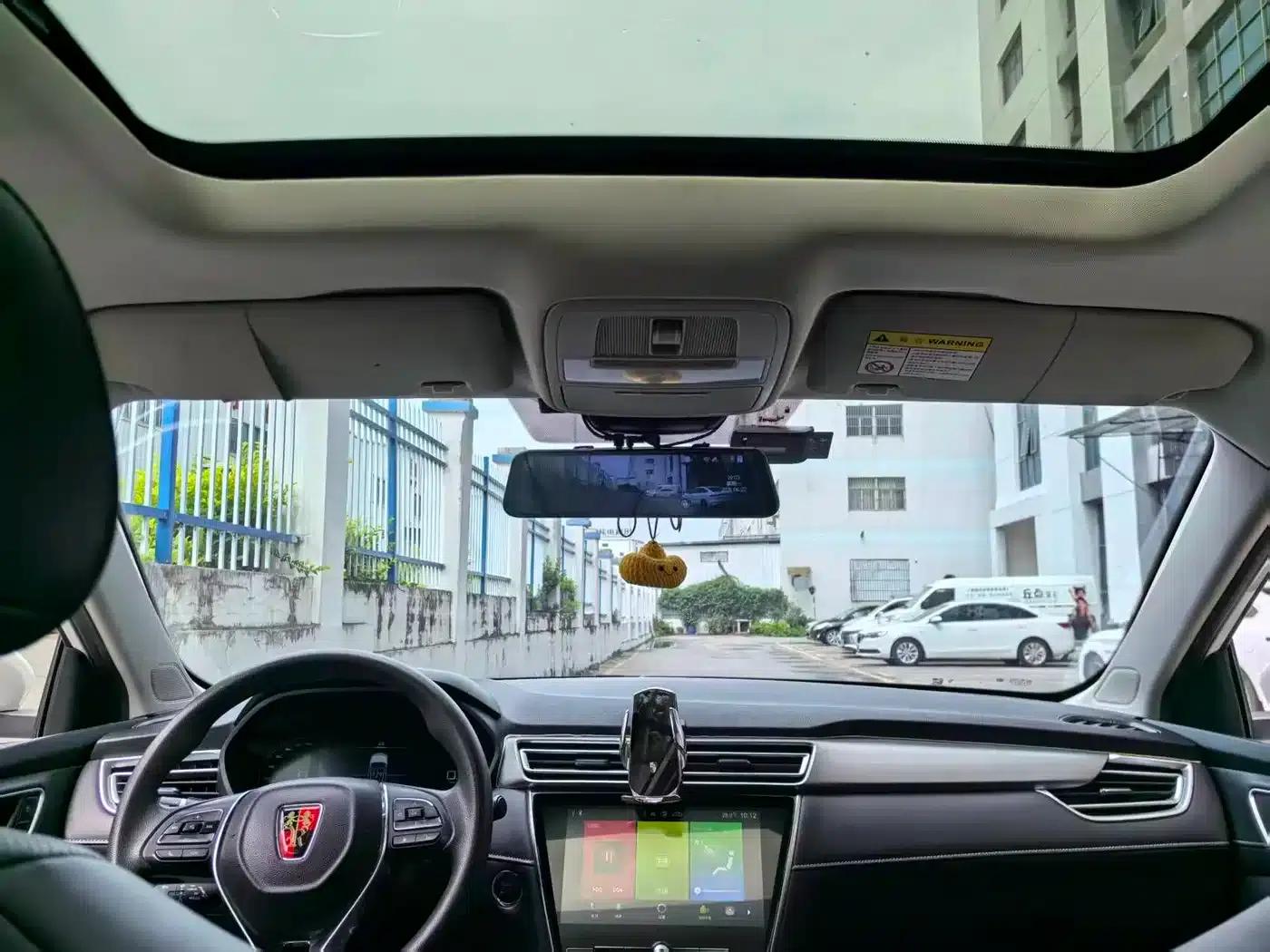 Roewe i5 2020 1.5L Automatic 4G Connected Leading Flagship Edition — миниатюра 10