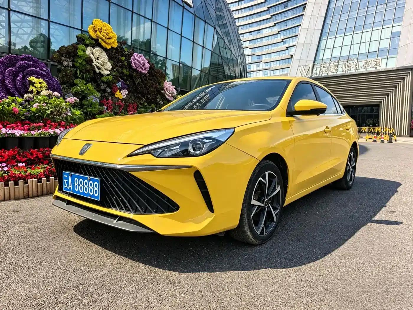 Roewe i5 2023 1.5L CVT Flagship Edition — миниатюра 1
