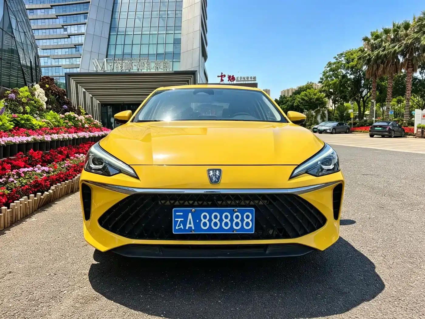 Roewe i5 2023 1.5L CVT Flagship Edition — миниатюра 2