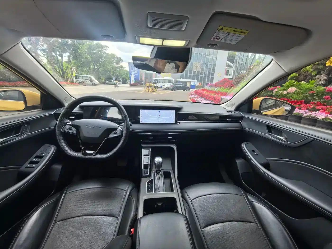 Roewe i5 2023 1.5L CVT Flagship Edition — миниатюра 15