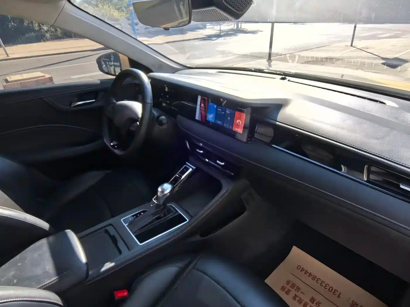 Roewe i5 2023 1.5L CVT Flagship Edition — миниатюра 5