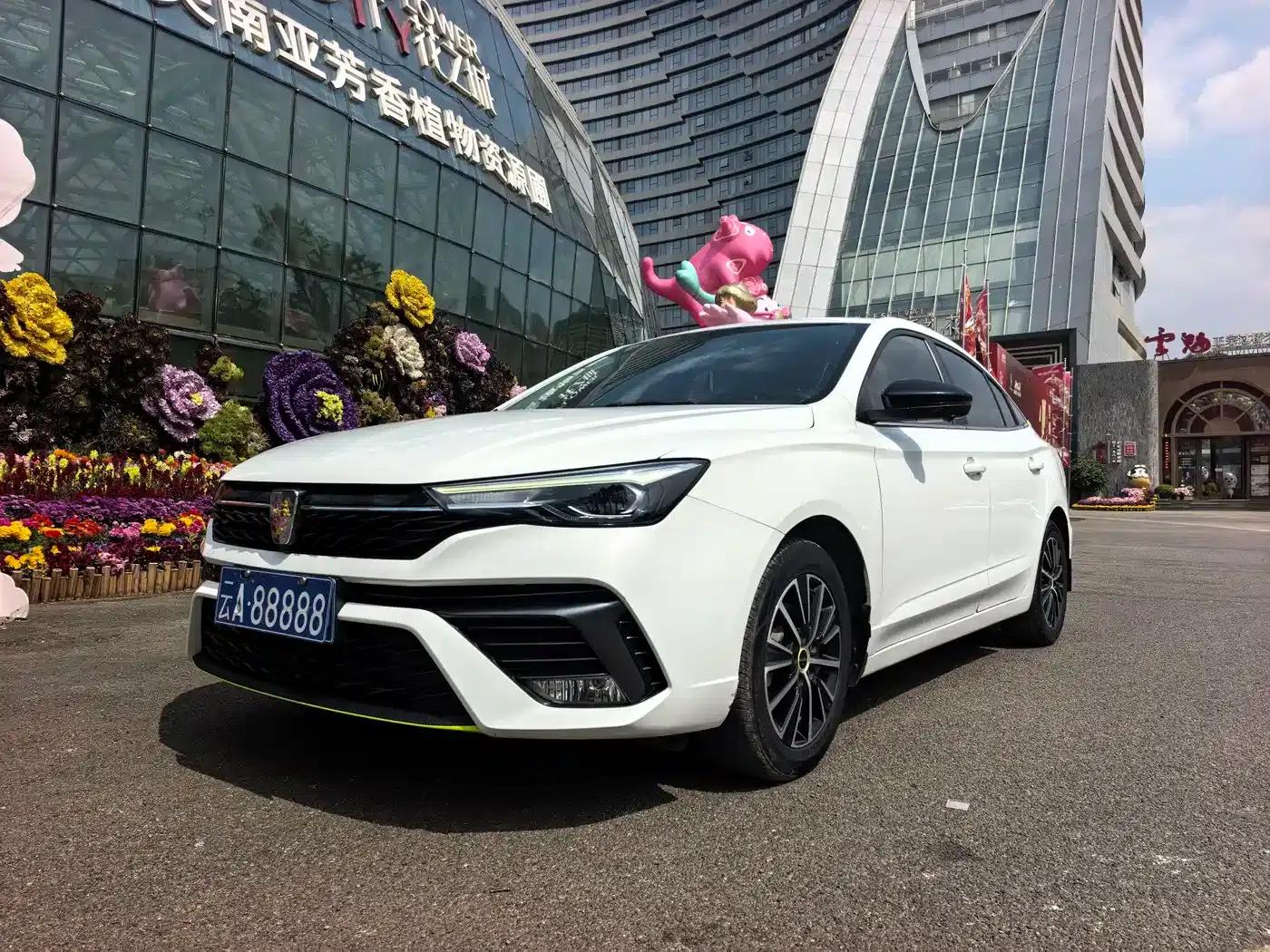Roewe i5 2021 1.5L CVT Diamond Edition — миниатюра 1