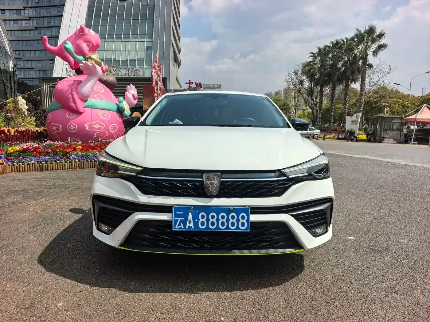 Roewe i5 2021 1.5L CVT Diamond Edition — миниатюра 2