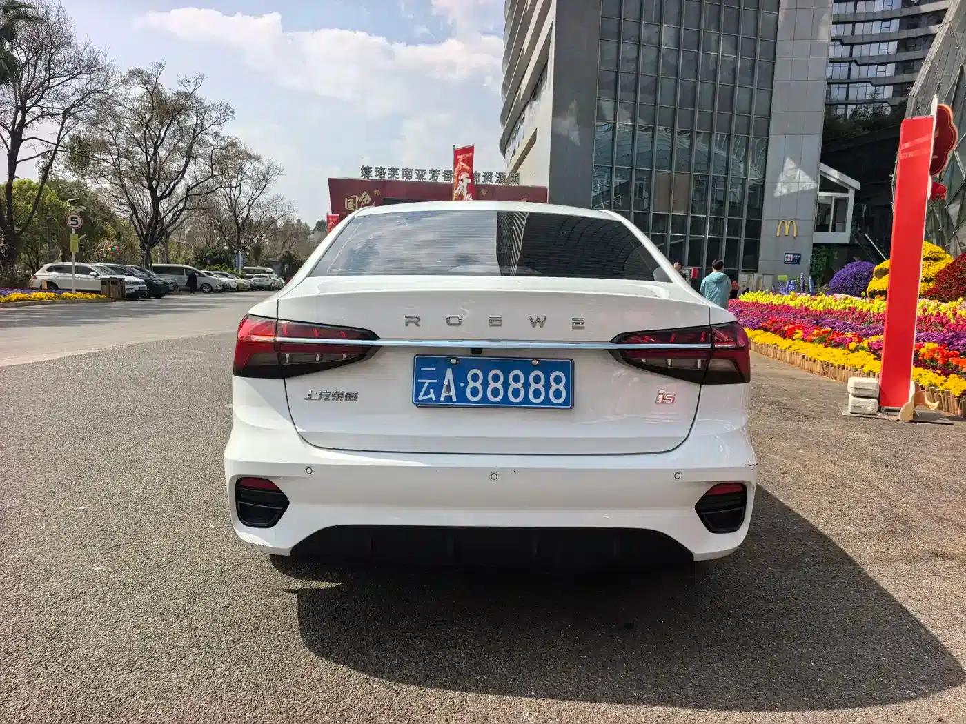 Roewe i5 2021 1.5L CVT Diamond Edition — миниатюра 19