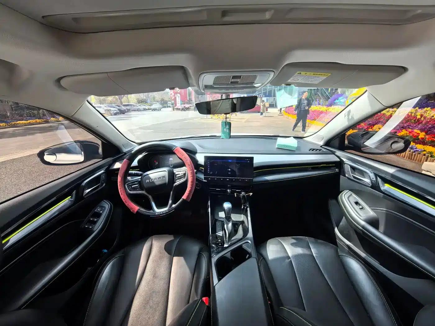 Roewe i5 2021 1.5L CVT Diamond Edition — миниатюра 6