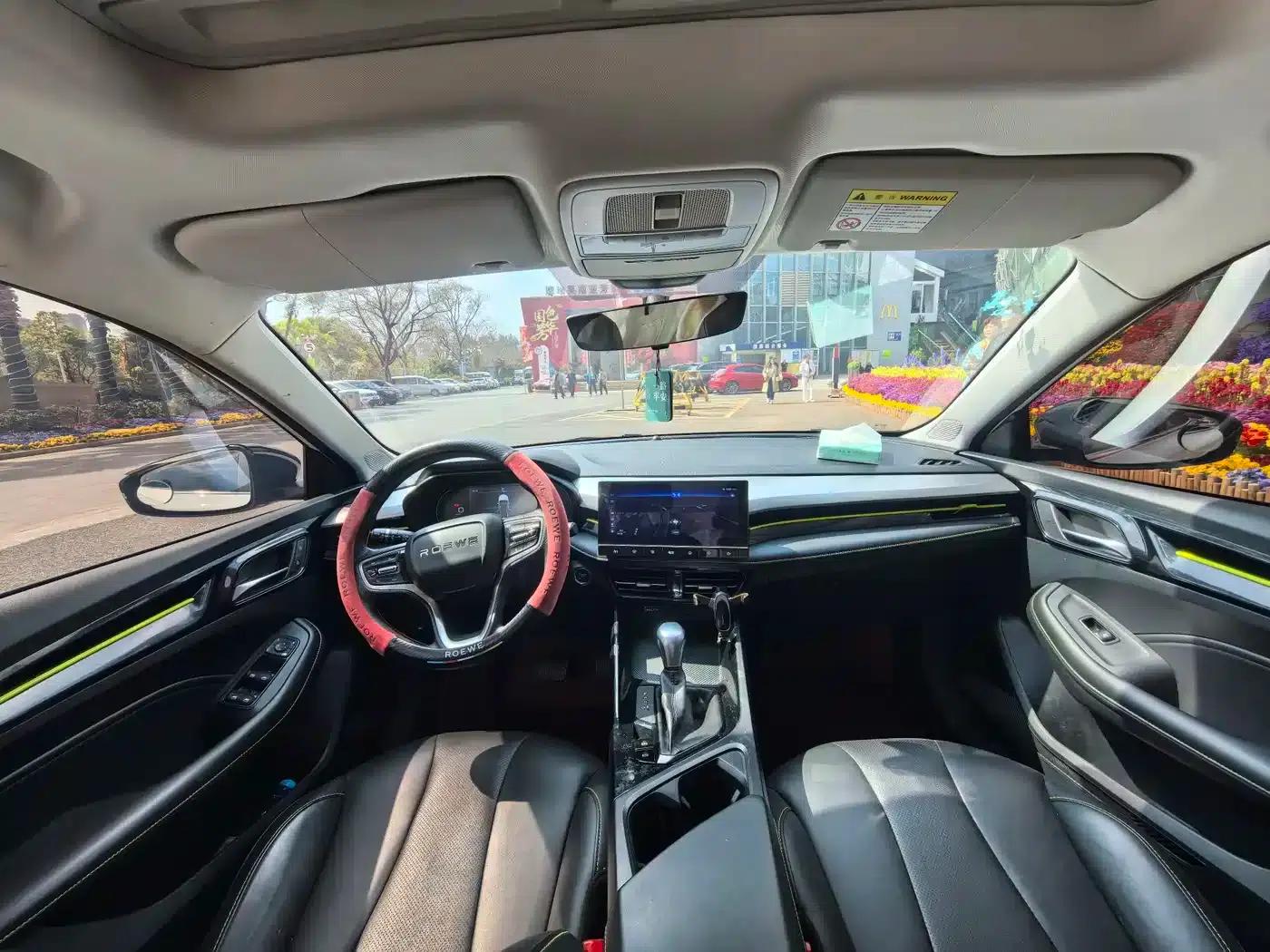 Roewe i5 2021 1.5L CVT Diamond Edition — миниатюра 8