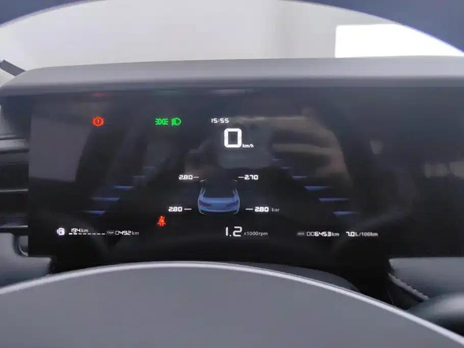 Roewe i5 2026 1.5L Manual Comfort Edition — миниатюра 14