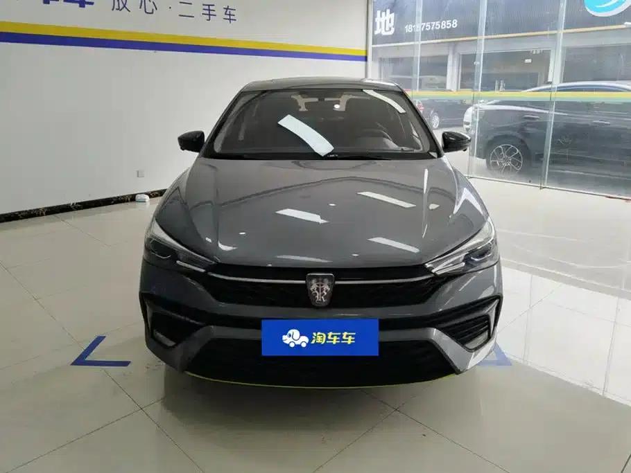 Roewe i5 2021 1.5L CVT Diamond Edition — миниатюра 2