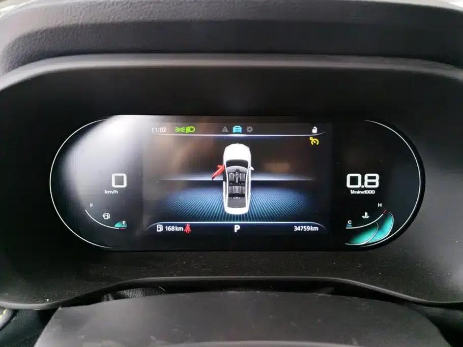 Roewe i5 2021 1.5L CVT Diamond Edition — миниатюра 14