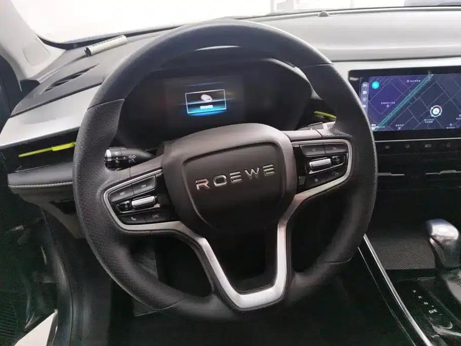 Roewe i5 2021 1.5L CVT Diamond Edition — миниатюра 15