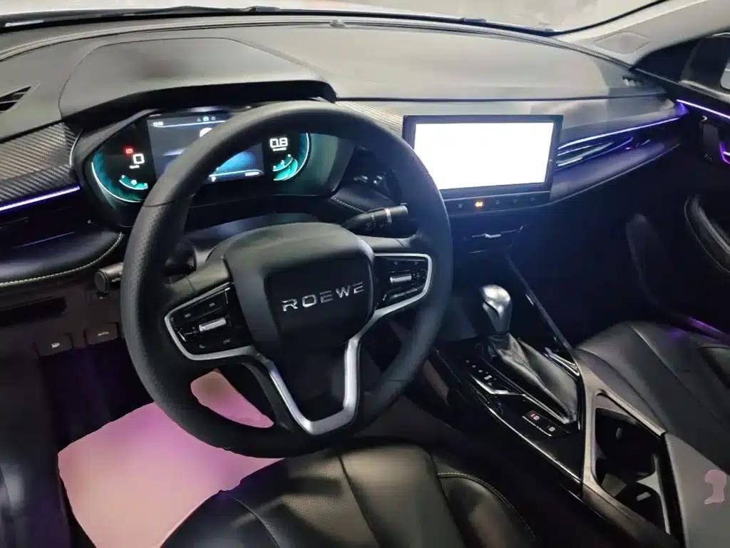 Roewe i5 2021 Facelift 1.5L CVT Diamond Edition — миниатюра 10