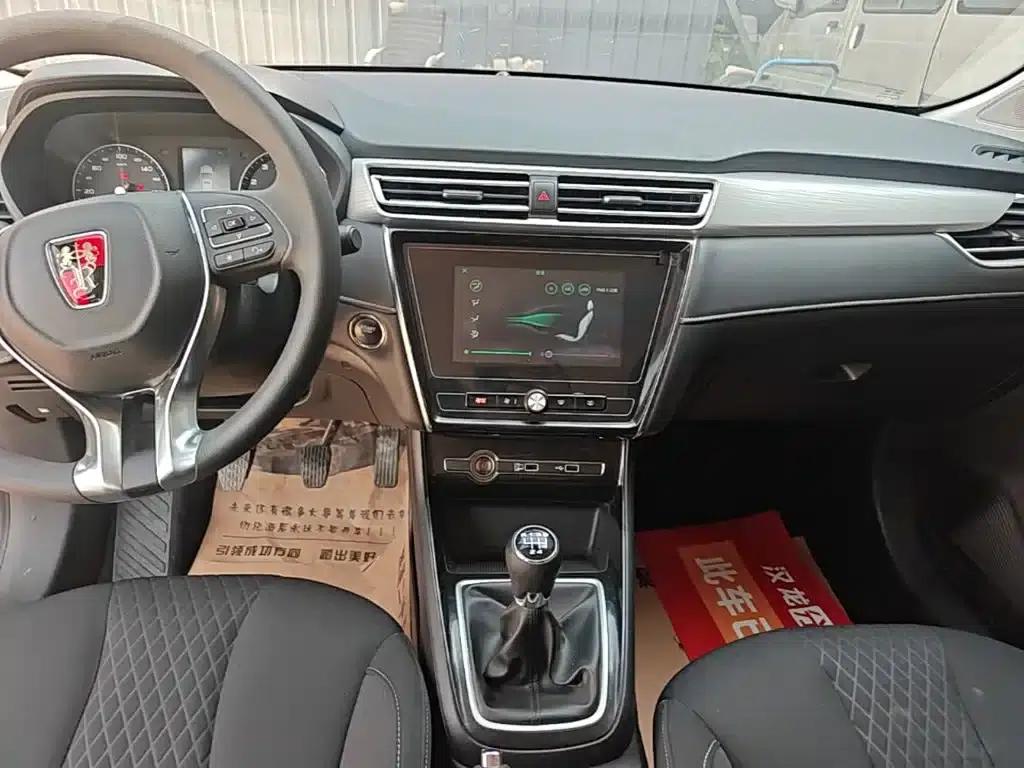 Roewe i5 2020 1.5L Manual 4G Connected Leading Edition — миниатюра 13
