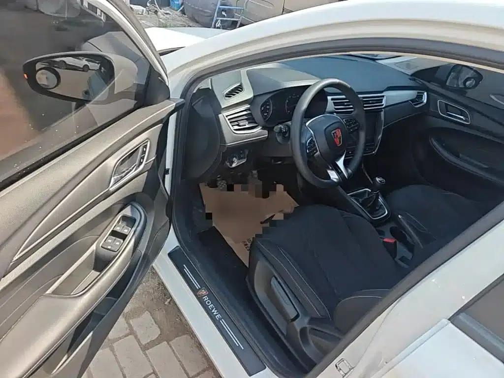 Roewe i5 2020 1.5L Manual 4G Connected Leading Edition — миниатюра 16