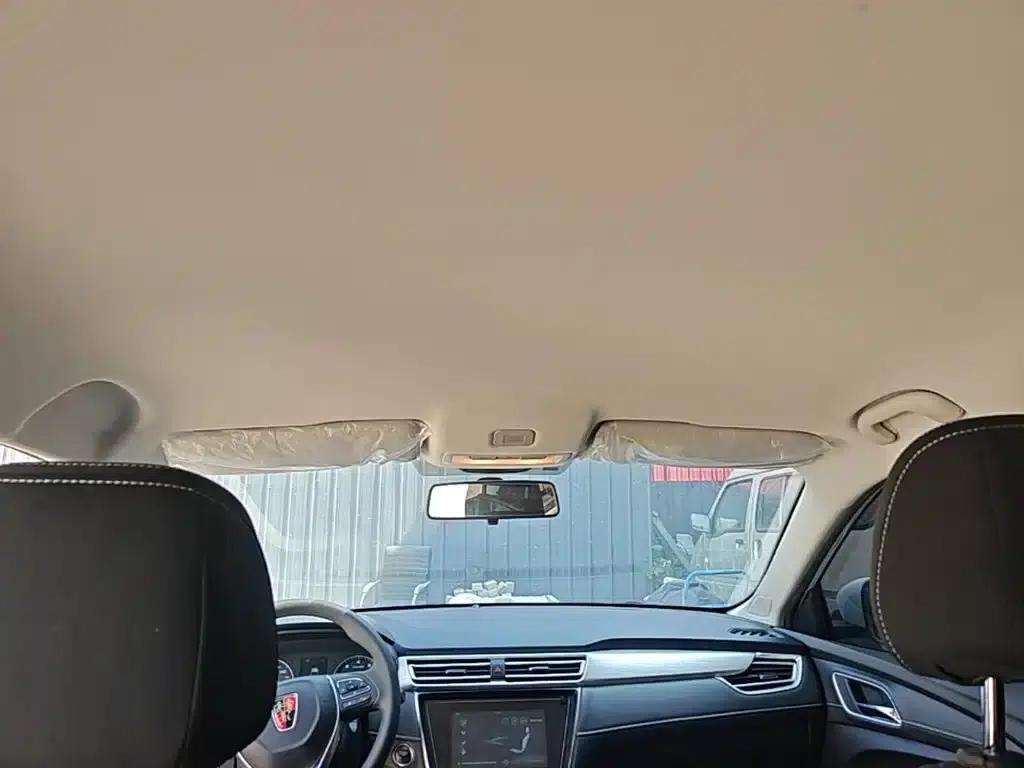 Roewe i5 2020 1.5L Manual 4G Connected Leading Edition — миниатюра 18