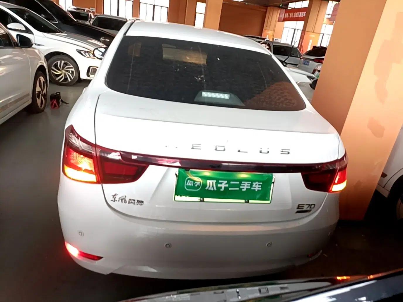 Dongfeng Aeolus E70 2023 360H Battery-Swap Version — миниатюра 5