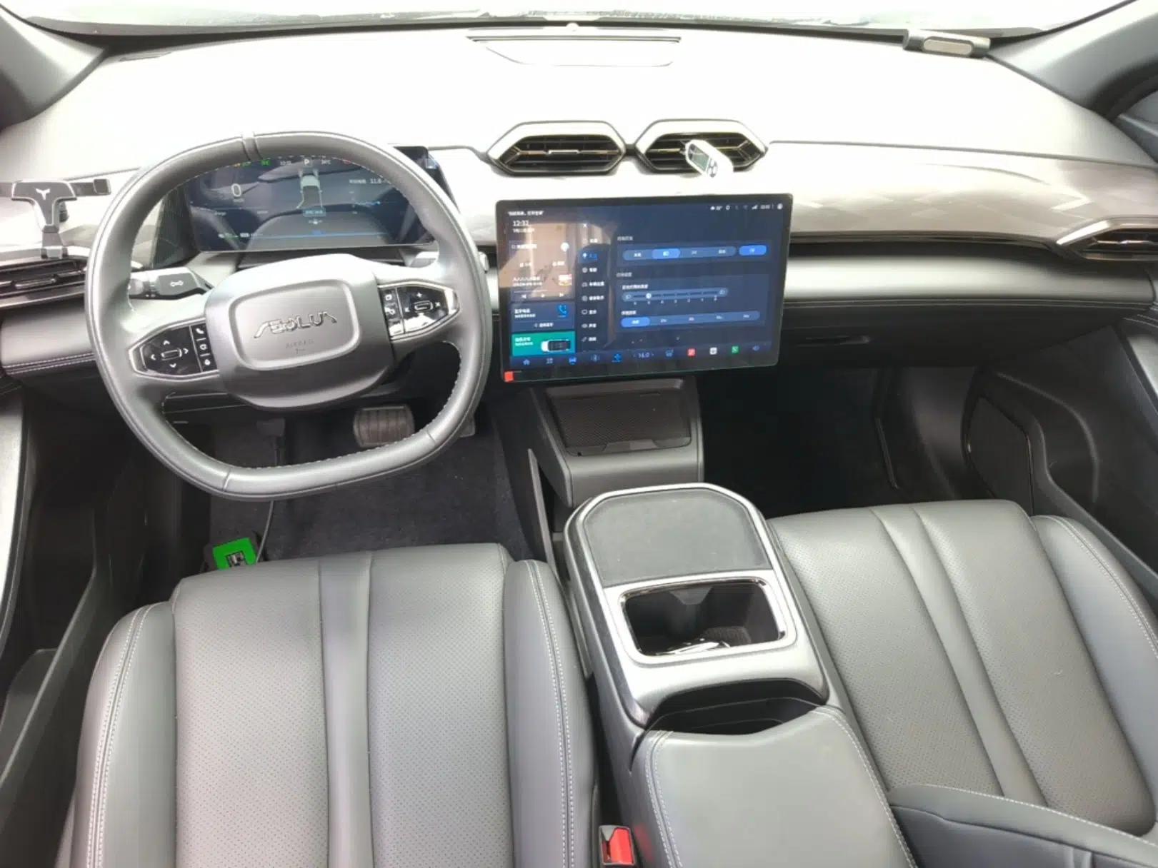 Dongfeng Aeolus L7 New Energy 2024 518 Air — миниатюра 12