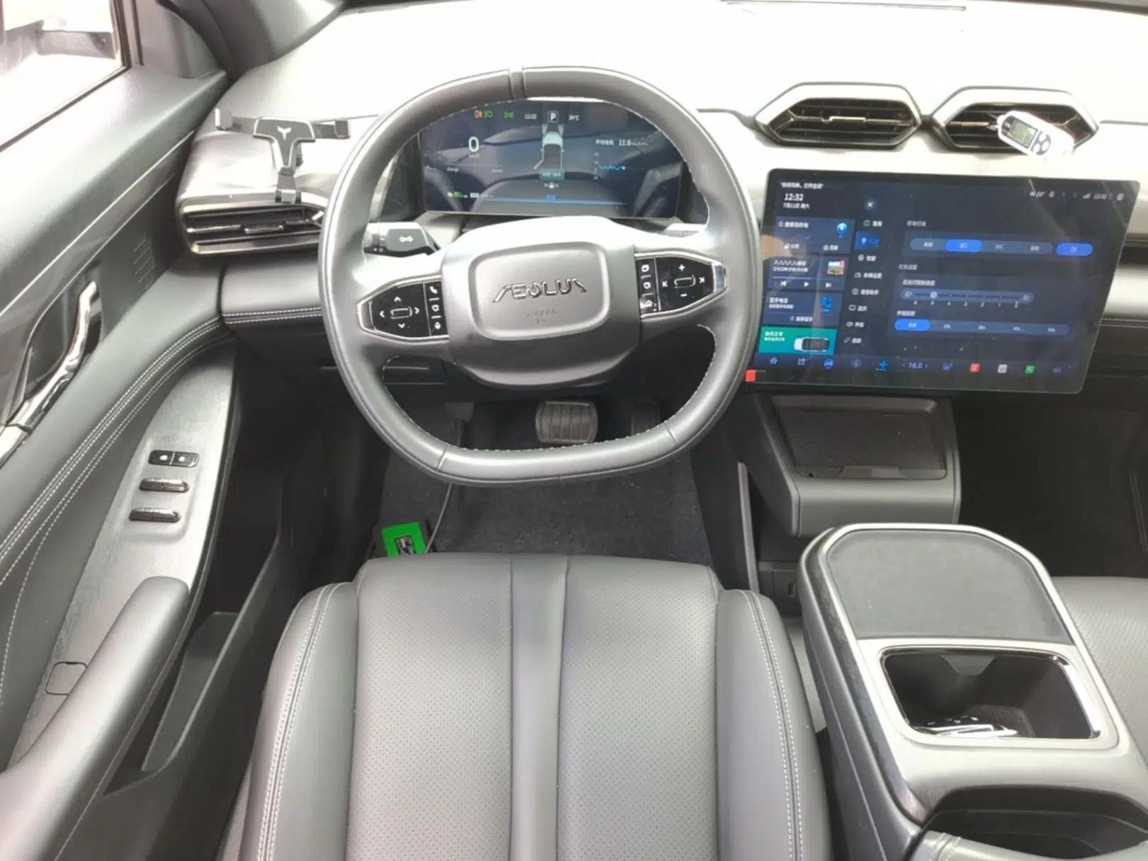 Dongfeng Aeolus L7 New Energy 2024 518 Air — миниатюра 13