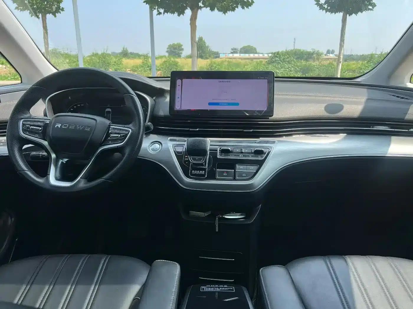 Roewe iMAX8 2021 400TGI Supreme Series Land Cruiser Edition — миниатюра 4