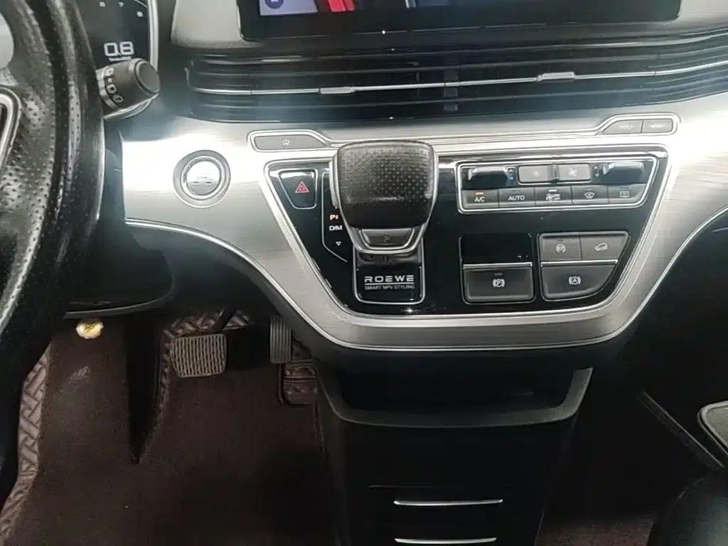 Roewe iMAX8 2021 400TGI Supreme Series Land Cruiser Edition — миниатюра 14