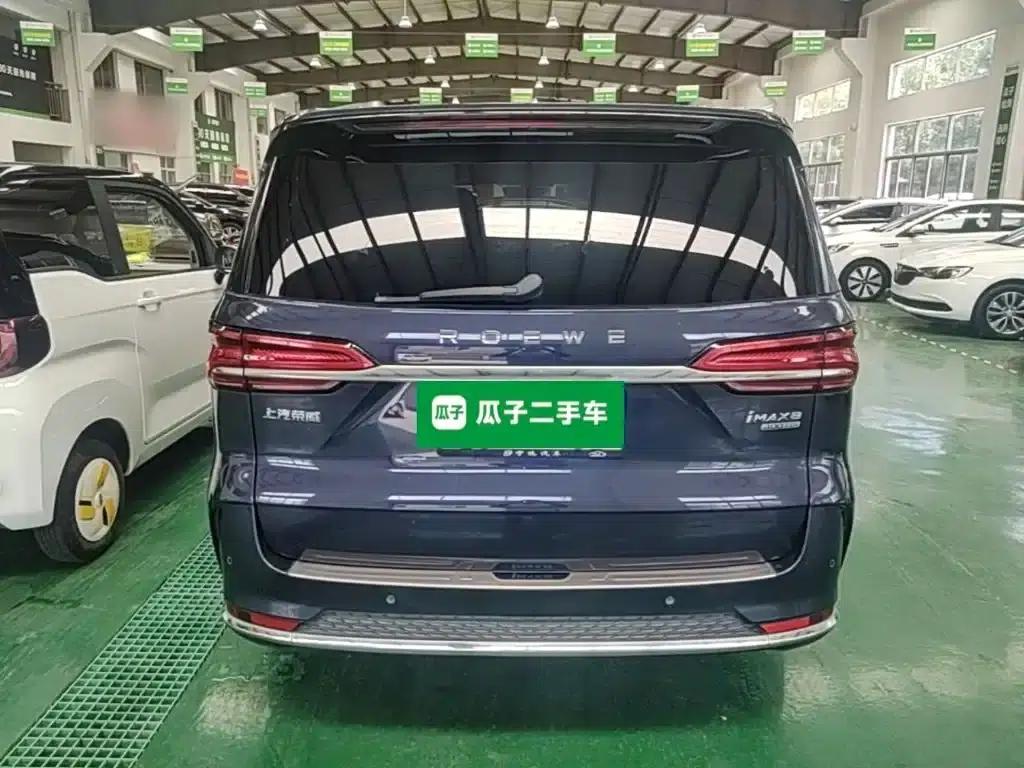 Roewe iMAX8 2021 400TGI Supreme Series Land Cruiser Edition — миниатюра 6