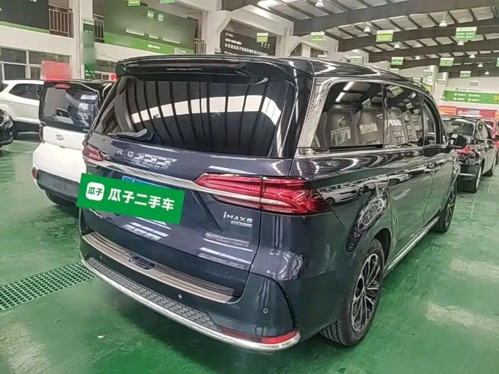 Roewe iMAX8 2021 400TGI Supreme Series Land Cruiser Edition — миниатюра 7