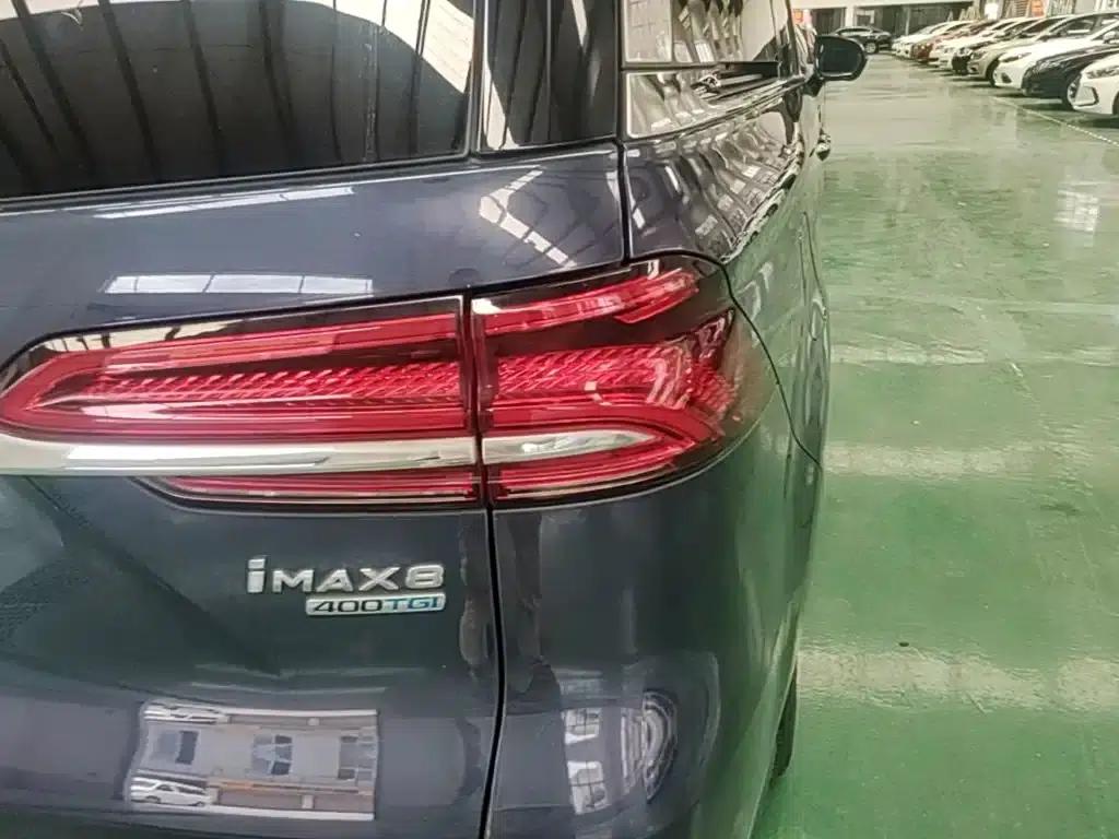 Roewe iMAX8 2021 400TGI Supreme Series Land Cruiser Edition — миниатюра 8