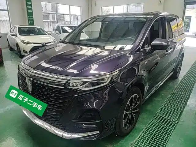 Roewe iMAX8 2021 400TGI Supreme Series Land Cruiser Edition