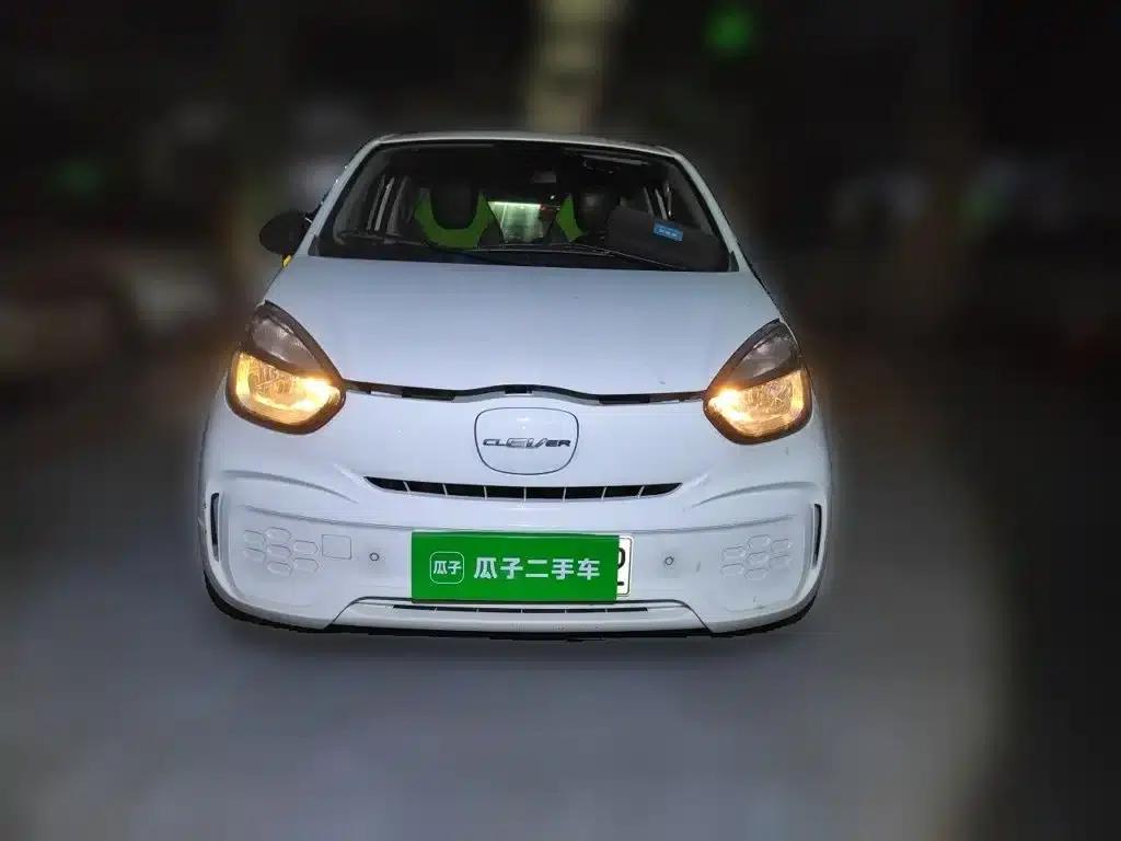 CLEVER 2020 Urban Style Edition — миниатюра 3