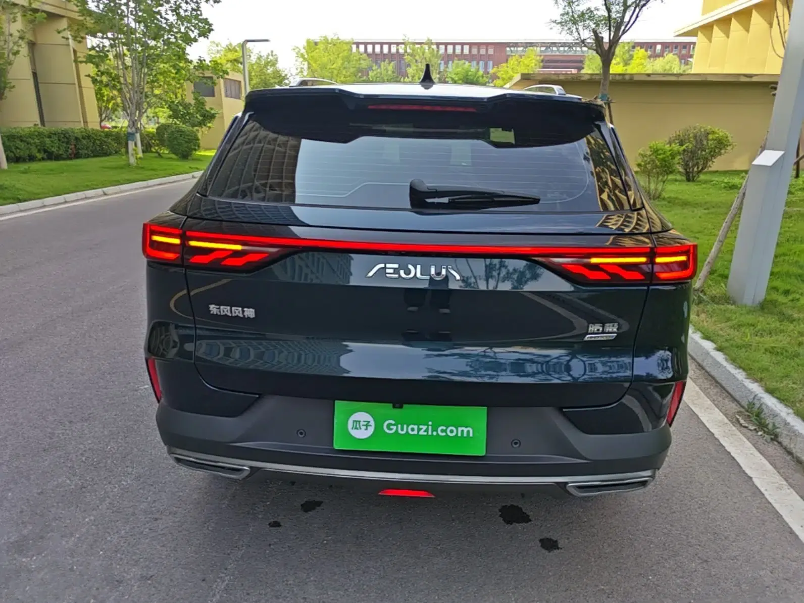 Dongfeng Aeolus Huge 2022 Mach Dual-Motor 1.5T MHD Dare-to-Dream Edition — миниатюра 5