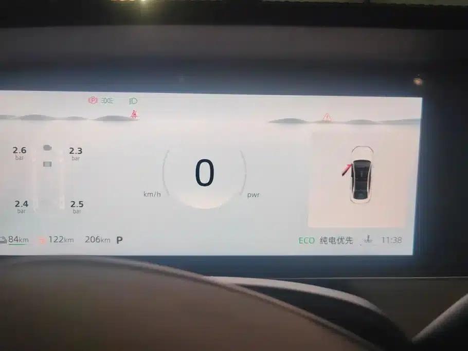 Roewe D7 2023 DMH 125km Premium Edition — миниатюра 14