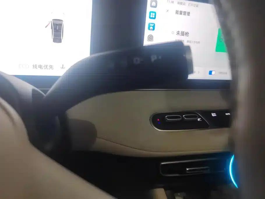 Roewe D7 2023 DMH 125km Premium Edition — миниатюра 16