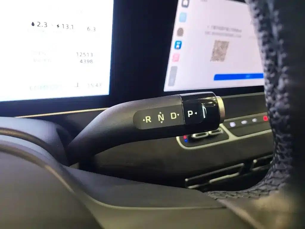 Roewe D7 2023 DMH 125km Flagship Edition — миниатюра 14