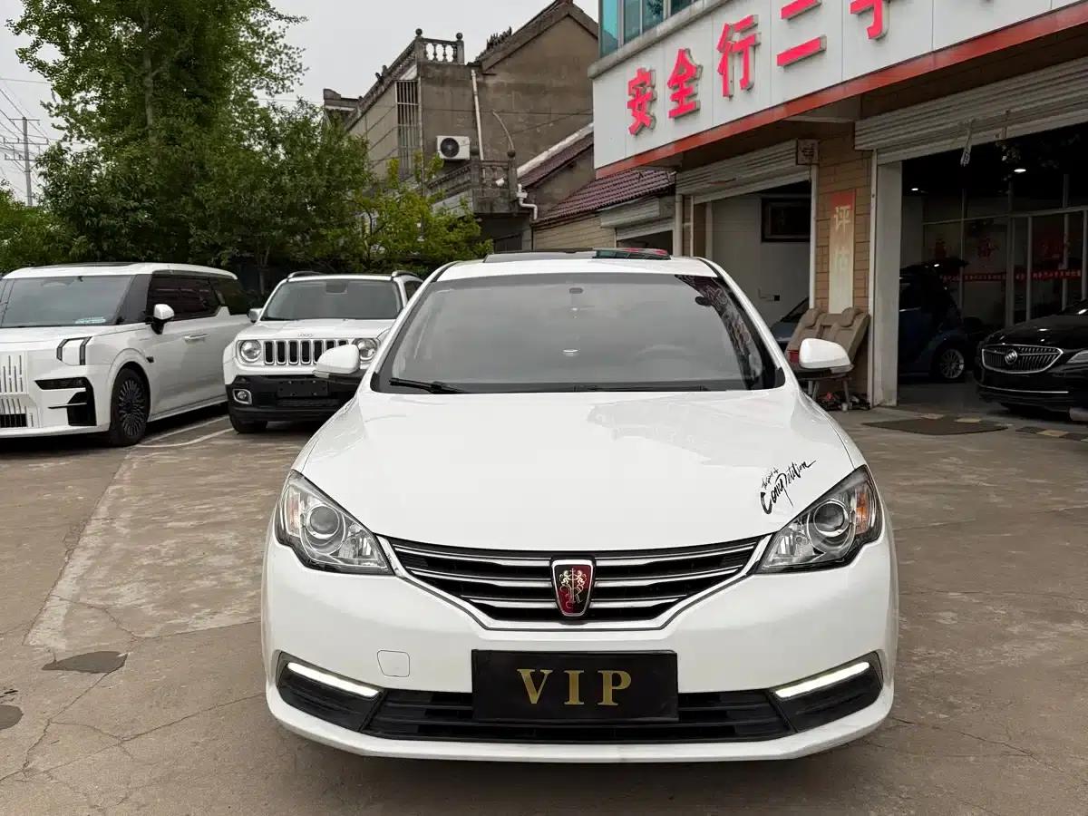 Roewe 360 2017 1.5L Automatic Deluxe Edition — миниатюра 3