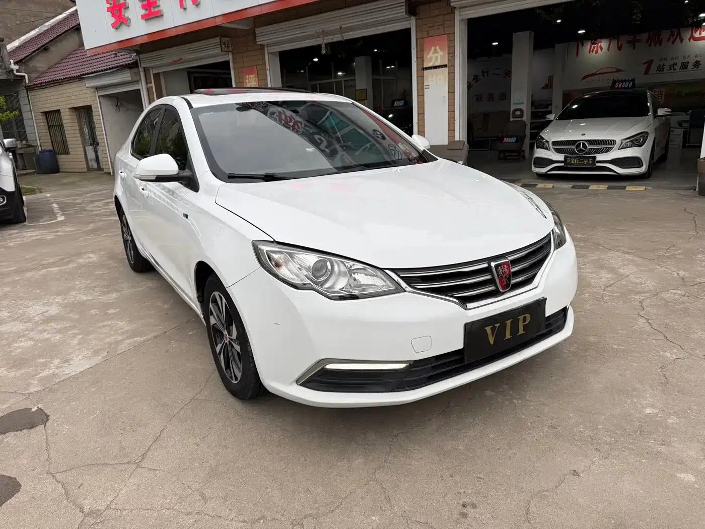 Roewe 360 2017 1.5L Automatic Deluxe Edition — миниатюра 5