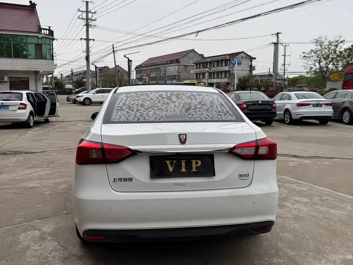 Roewe 360 2017 1.5L Automatic Deluxe Edition — миниатюра 10