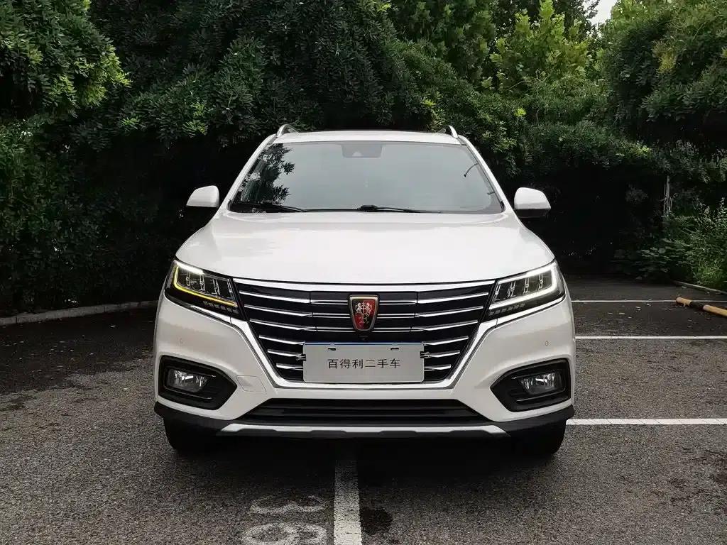 Roewe RX5 New Energy 2017 ERX5 EV400 Electric Internet Flagship Edition — миниатюра 12
