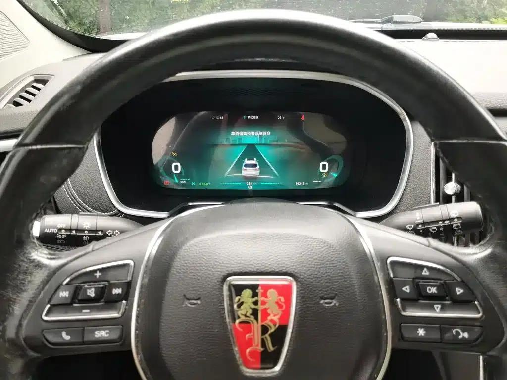 Roewe RX5 New Energy 2017 ERX5 EV400 Electric Internet Flagship Edition — миниатюра 4