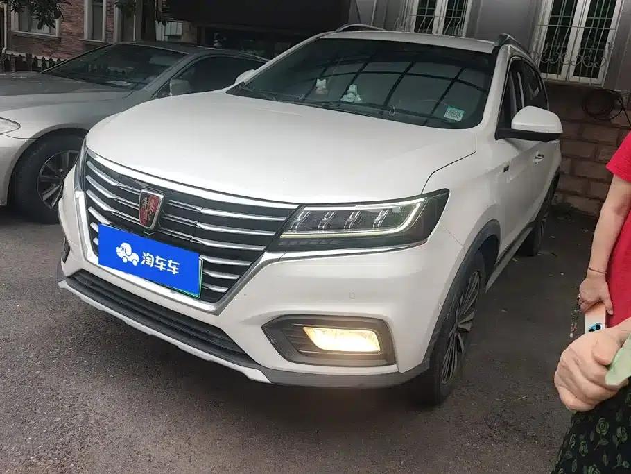 Roewe RX5 New Energy 2017 ERX5 EV400 Electric Internet Supreme Edition — миниатюра 1