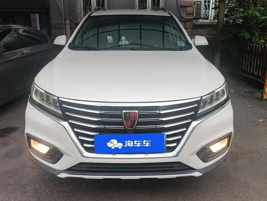 Roewe RX5 New Energy 2017 ERX5 EV400 Electric Internet Supreme Edition — миниатюра 2