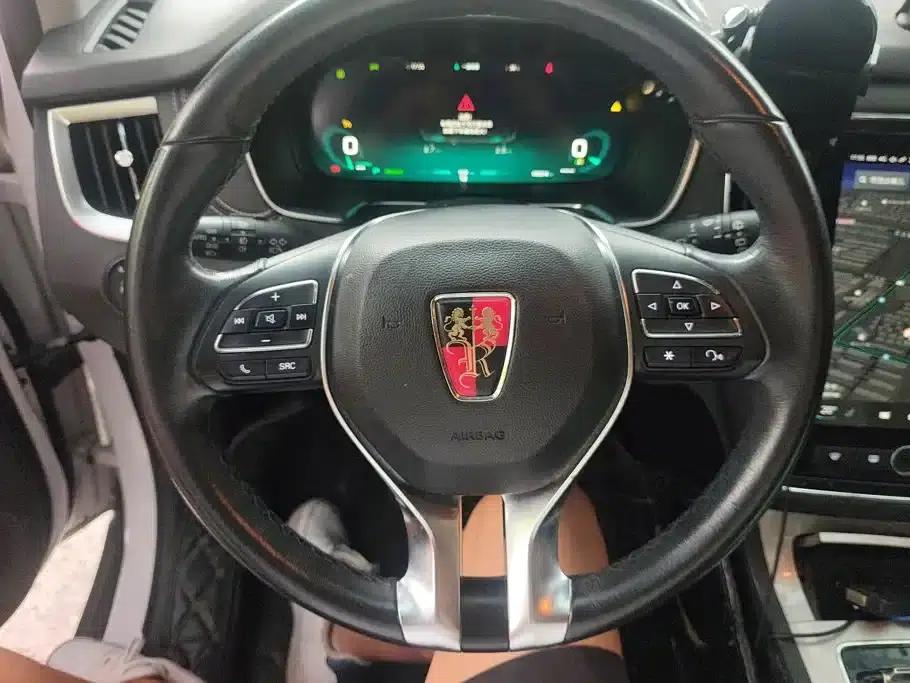 Roewe RX5 New Energy 2017 ERX5 EV400 Electric Internet Supreme Edition — миниатюра 15