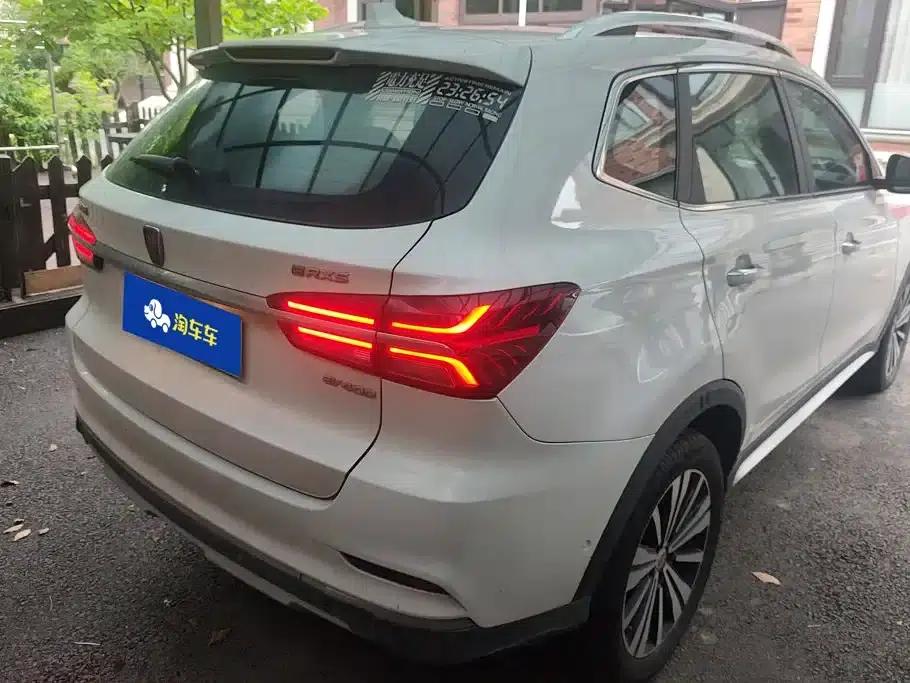 Roewe RX5 New Energy 2017 ERX5 EV400 Electric Internet Supreme Edition — миниатюра 3