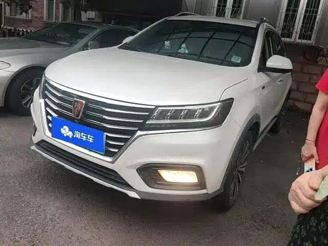Roewe RX5 New Energy 2017 ERX5 EV400 Electric Internet Supreme Edition
