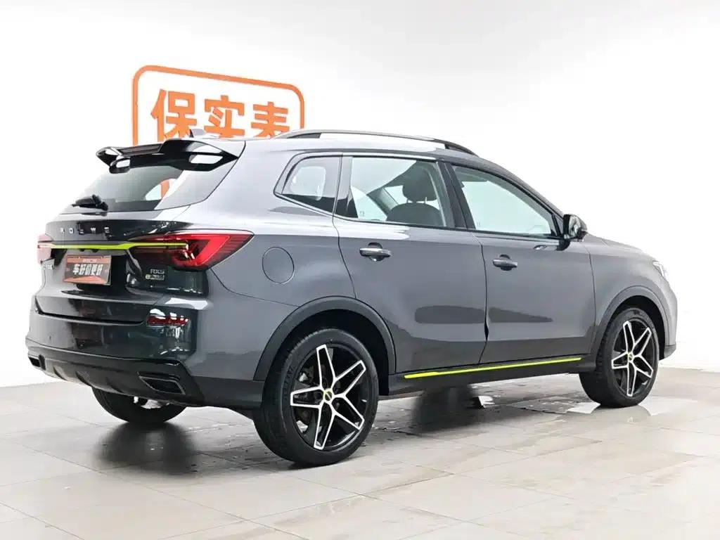 Roewe RX5 New Energy 2021 ePLUS National Trend Ronglin Luxury Edition — миниатюра 2