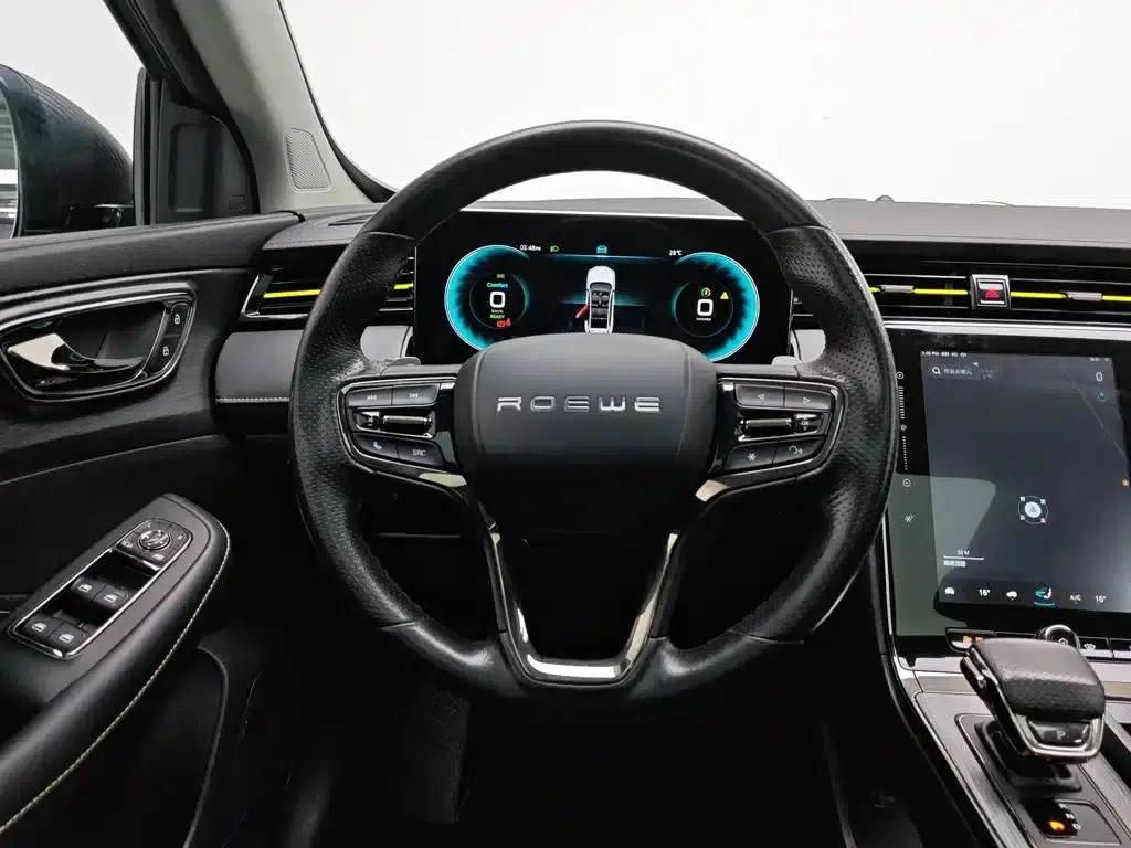 Roewe RX5 New Energy 2021 ePLUS National Trend Ronglin Luxury Edition — миниатюра 11