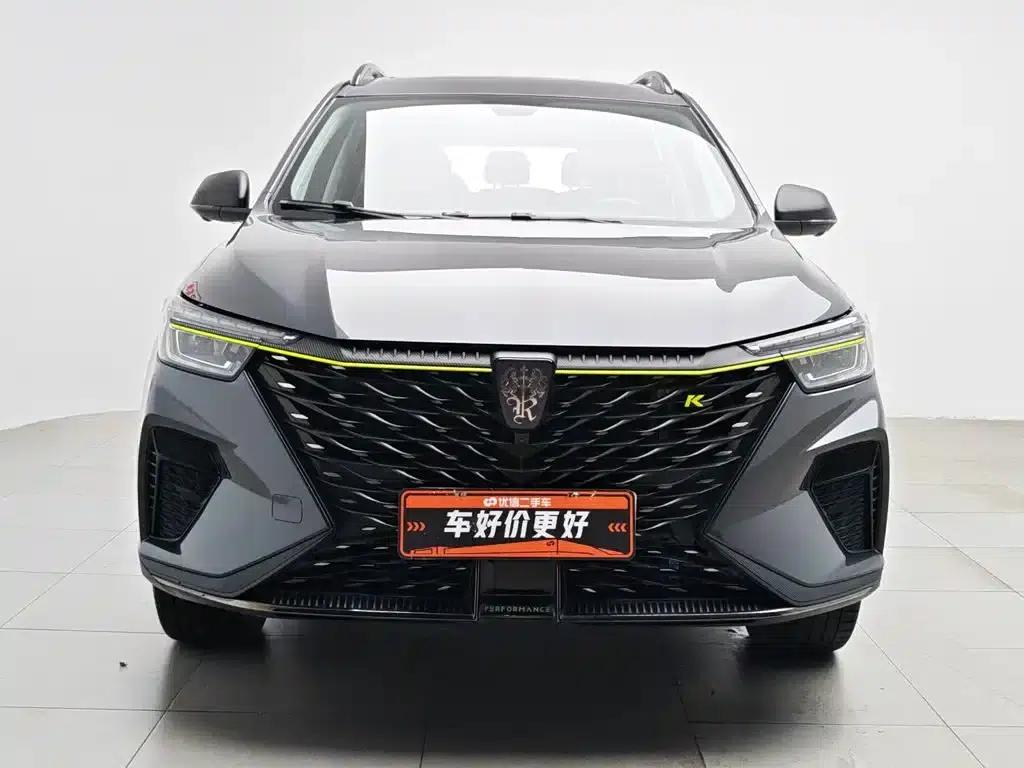 Roewe RX5 New Energy 2021 ePLUS National Trend Ronglin Luxury Edition — миниатюра 3
