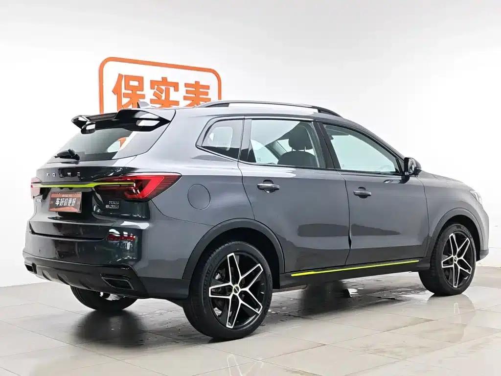 Roewe RX5 New Energy 2021 ePLUS National Trend Ronglin Luxury Edition — миниатюра 4