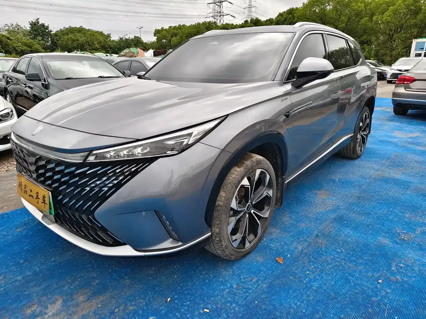 Roewe RX5 New Energy 2023 eRX5 Super Hybrid Premium Edition — миниатюра 3